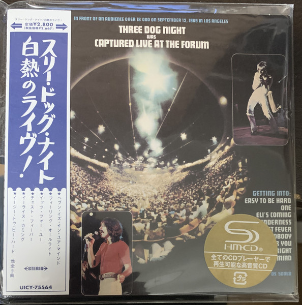 Captured Live At The Forum